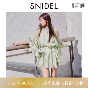 套装 短裙裤 SWFO251130 甜美仙女雪纺荷叶边衬衫 SNIDEL春夏款