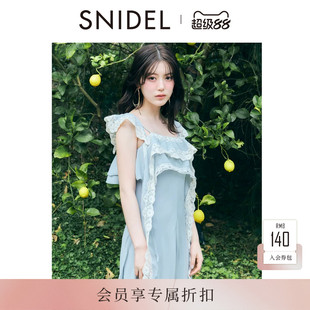 SNIDEL2026春夏新品优雅气质蕾丝边飘带吊带抹胸连衣裙SWFO262063
