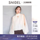 上衣SWFB255072 雪纺衬衫 SNIDEL2025秋冬新品 优雅半高领露肩灯笼袖