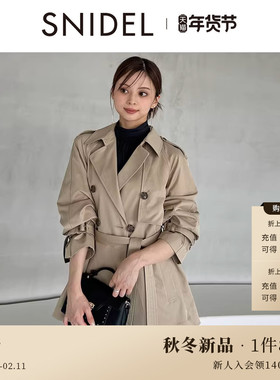 SNIDEL2025秋冬新品百搭双排扣翻领腰带中长款风衣外套SWFC254164