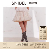 SNIDEL2026春夏新品 甜美网纱蓬蓬半身裙芭蕾风短裙裤 SWFP261316