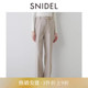 SNIDEL春夏款 附腰带SWFP251184 简约百搭直筒休闲微喇长裤