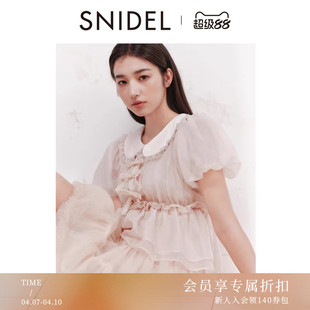 上衣SWFB261305 收腰衬衫 SNIDEL2026春夏新品 甜美丝绒娃娃领泡泡袖