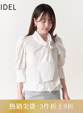 SNIDEL秋冬泡泡袖系带领结珍珠装饰衬衫上衣SWFB234156