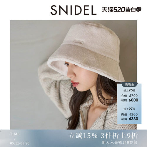 初上市价格270元