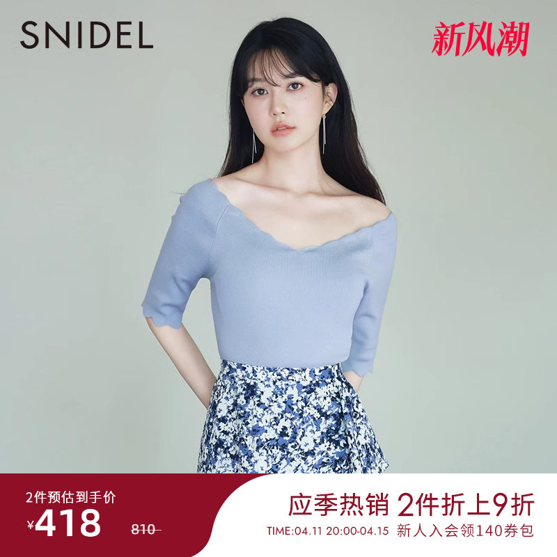 商品详情图片