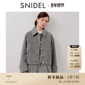 短款 SNIDEL2025秋冬新品 简约百搭纯色翻领长袖 毛呢外套SWFJ254162