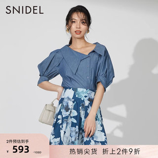 SNIDEL春夏款优雅斜襟不对称翻领泡泡袖棉衬衫SWFB224157