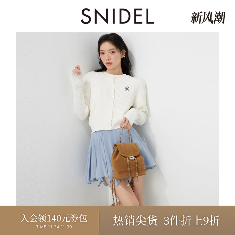 初上市价格 690元