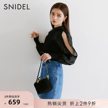 SWNT224137 露肩拼接针织衫 SNIDEL秋冬款 甜美仙女透视开袖