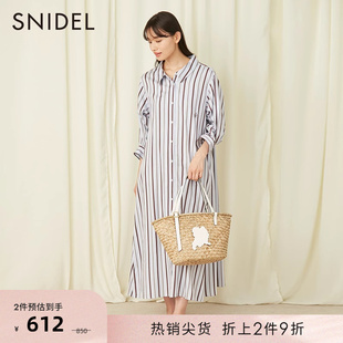 宽松家居睡裙女SHFO231061 条纹简约长款 HOME春夏款 SNIDEL