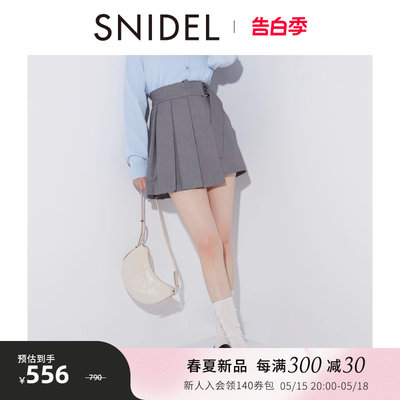 SNIDEL系带A字百褶裙裤