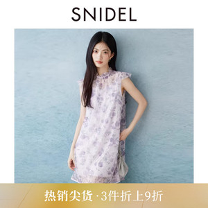 SNIDEL春夏款气质荷叶边小飞袖蕾丝印花连衣裙SWFO252304