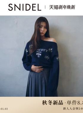 SNIDEL2025秋冬新品Chacott联名花朵刺绣斜肩长袖卫衣SWCT254003