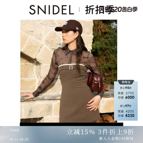 SNIDEL抹胸裙拼接微喇连体裤