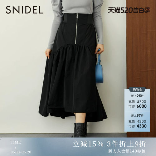 SNIDEL不规则下摆百褶半身裙