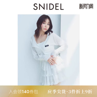 SNIDEL春夏款 SWFP252137 甜美荷叶边蛋糕半身裙高腰短裙裤
