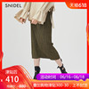 SNIDEL Autumn and winter Bright silk Package hip knitting skirt SWNS184126