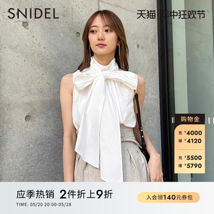 SWFB232087 衬衫 优雅淑女半高领蝴蝶结系带无袖 SNIDEL春夏款