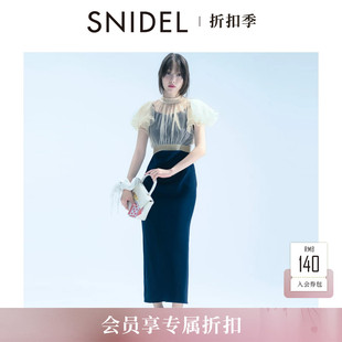 SNIDEL2026春夏新品淑女气质小飞袖雪纺吊带连衣裙SWFO261127