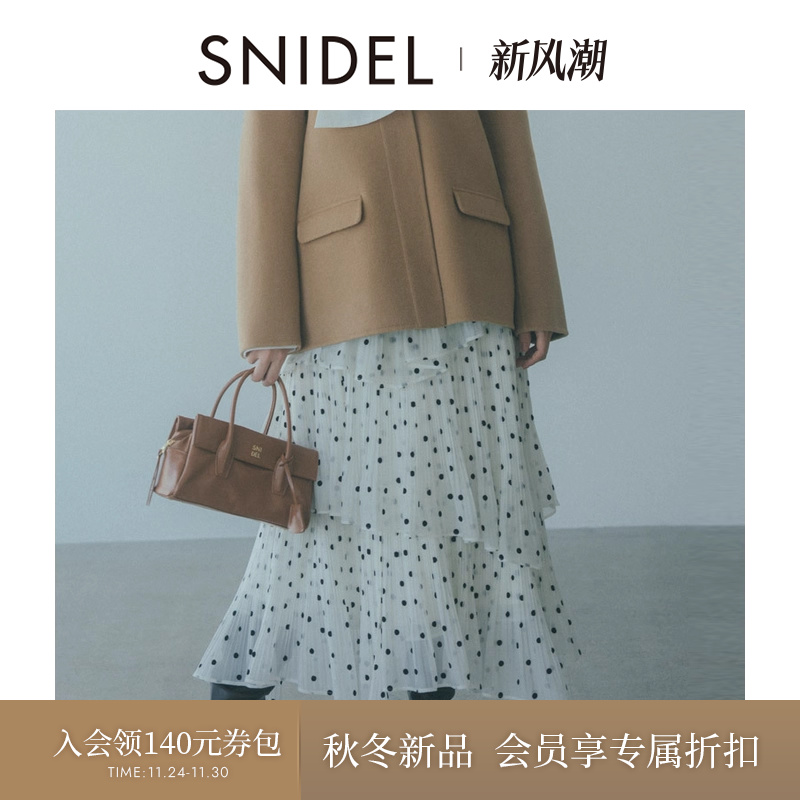 初上市价格1180元