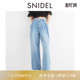 休闲裤 百搭纯棉高腰直筒牛仔裤 SWFP242048 时尚 SNIDEL春夏款