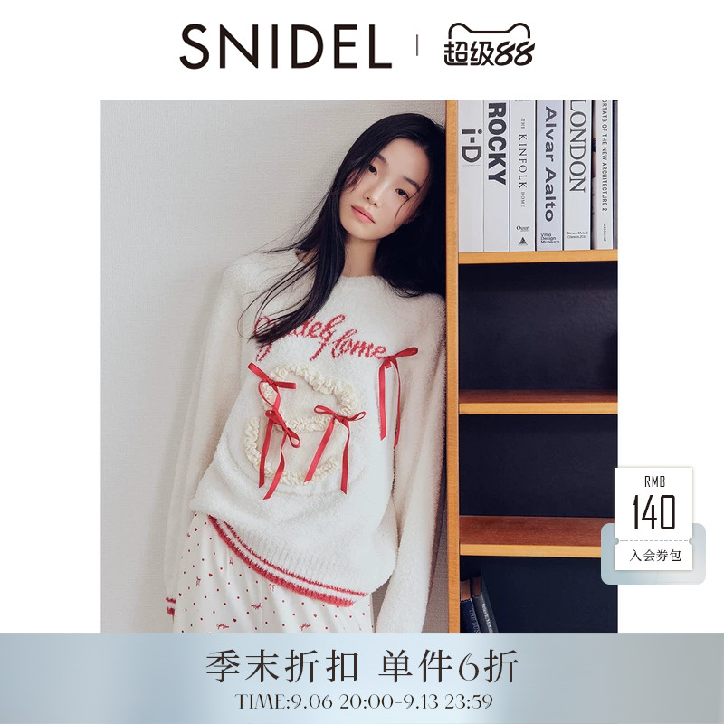SNIDEL HOME2026春夏新品圆领蝴蝶结飘带居家针织睡衣SHNT261021图片