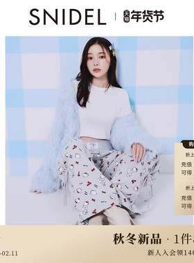 SNIDEL2025秋冬新品HELLO KITTY联名高腰蝴蝶结卫裤SWCP254281
