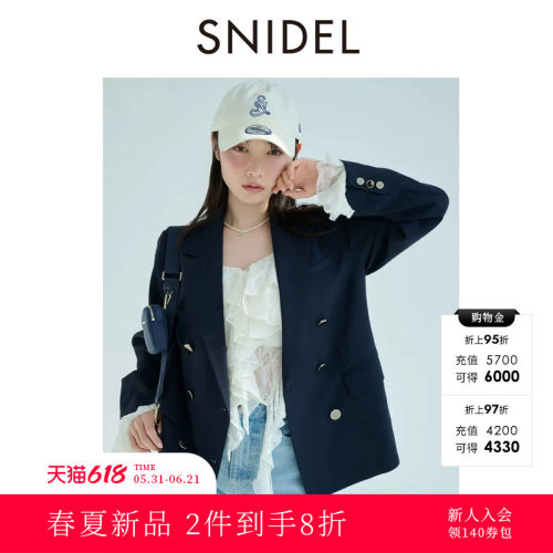 初上市价格1110.00元