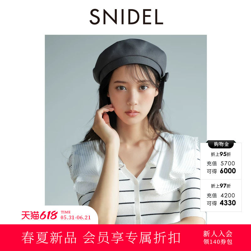 SNIDEL2026春夏新品简约披肩海军领V领短袖针织衫上衣SWNT262018