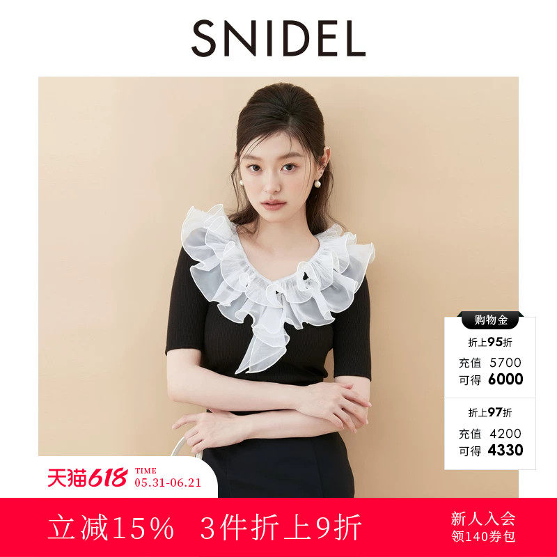 SNIDEL2025秋冬新品甜美雪纺荷叶边中袖罗纹针织衫上衣SWCT254045