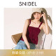 SNIDEL2025秋冬新品 上衣SWFB254035 甜美纯色系带抹胸吊带背心衬衫