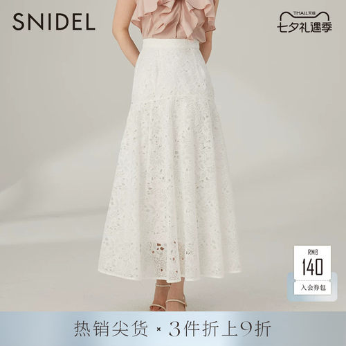 SNIDEL优雅复古刺绣镂空伞裙