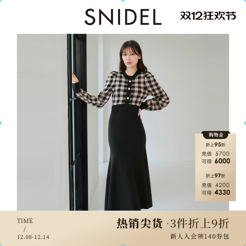 SNIDEL圆领格纹针织连衣裙