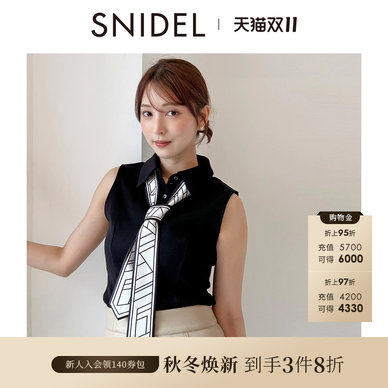 初上市价格555元