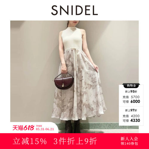 初上市价格1380元
