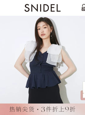 SNIDEL2025秋冬新品甜美V领蝴蝶结肩带收腰无袖上衣SWCT254049