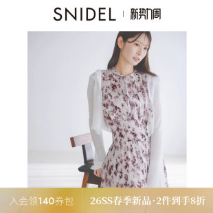 短外套SWNT261197 针织开衫 SNIDEL2026春夏新品 优雅木耳边V领长袖