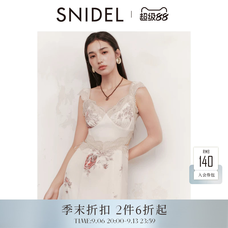 SNIDEL2026春夏新品优雅V领蕾丝露腰印花吊带连衣裙SWFO261147图片