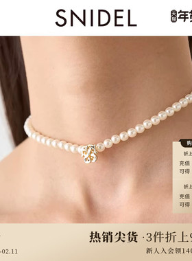 SNIDEL秋冬款时髦百搭仿珍珠金属项链气质锁骨链SWGA244671