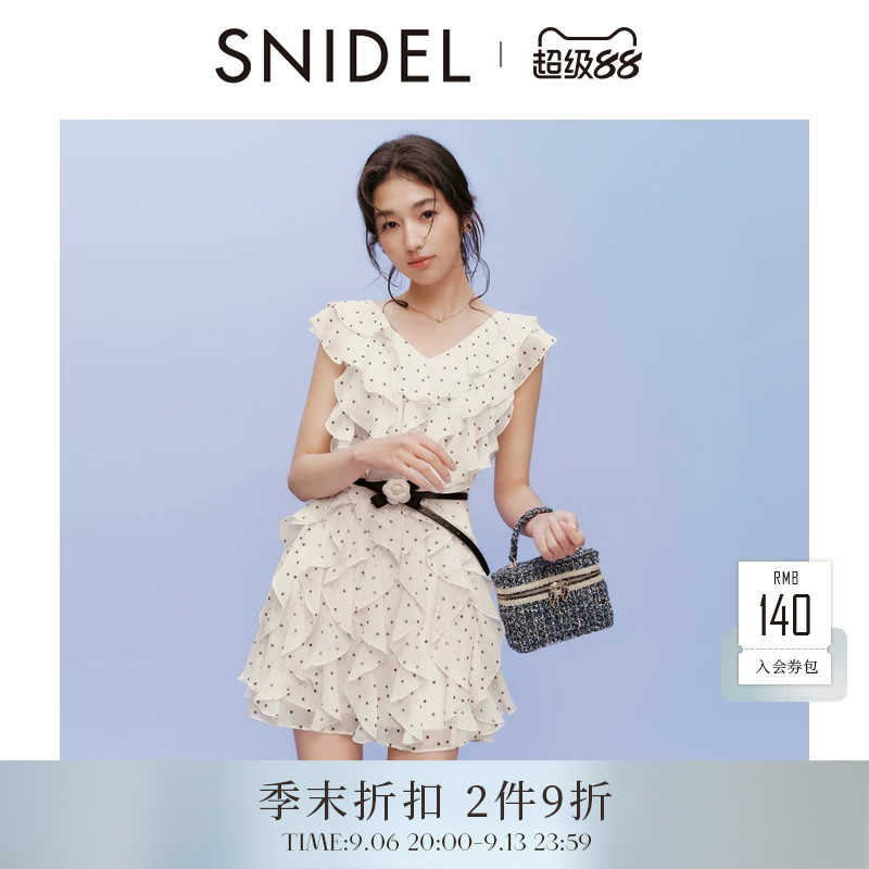SNIDEL2026春夏新品甜美仙女V领花朵腰带荷叶边连衣裙SWFO262301