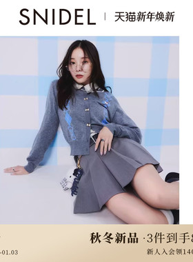 SNIDEL2025秋冬新品百搭百褶半身裙学院风短裙裤含腰带SWFP254279