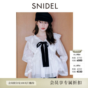 SNIDEL2026秋冬新品甜美一字肩荷叶边蝴蝶结泡泡袖衬衫SWFB264202