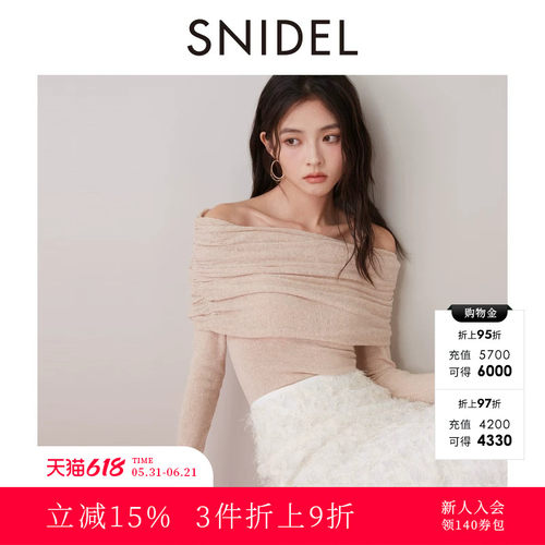 SNIDEL一字肩堆堆领露肩针织衫
