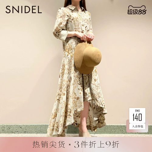 SNIDEL波点印花衬衫连衣裙