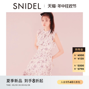 SNIDEL2024春夏新品 收腰百褶连衣裙SWFO241060 甜美优雅印花小飞袖