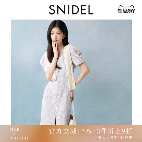 初上市价格1200元