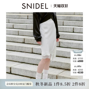 SNIDEL2026秋冬新品优雅纯色蕾丝钩花直筒缎面半身裙SWFS264220