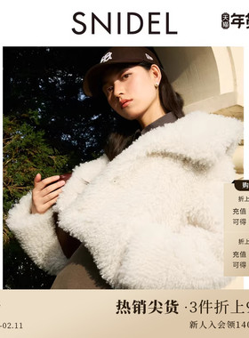 SNIDEL秋冬款优雅淑女翻领仿羊羔毛绒短款外套SWFC244312