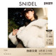SNIDEL秋冬款 优雅淑女翻领仿羊羔毛绒短款 外套SWFC244312